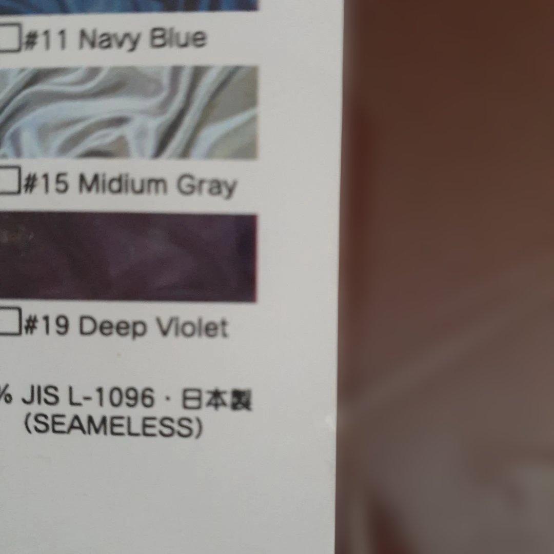 絹100%掛け布団カバー　シングル　日本製