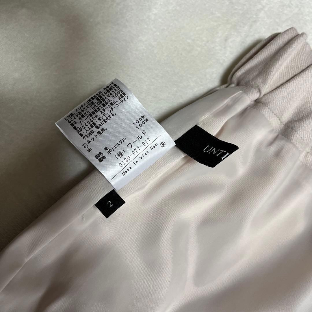 お値下げ　アンタイトル　untitledストレートワイドパンツ　　新品未使用品