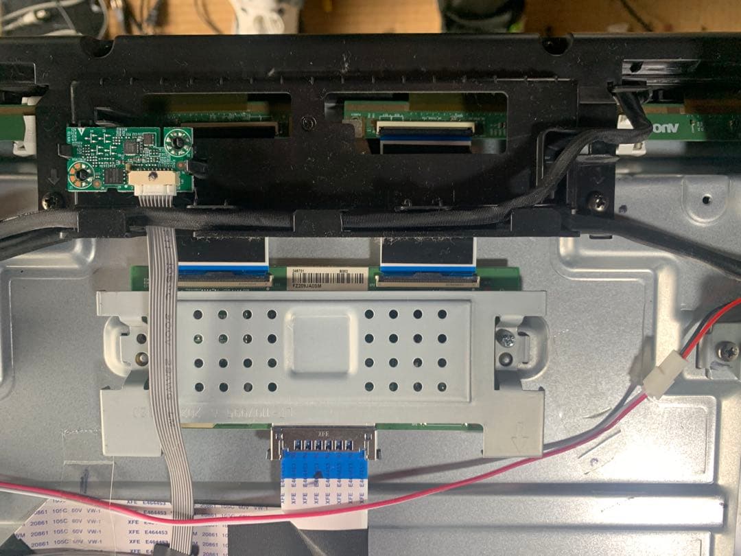 東芝 55V型 液晶テレビ レグザ 55M530X 基盤セット