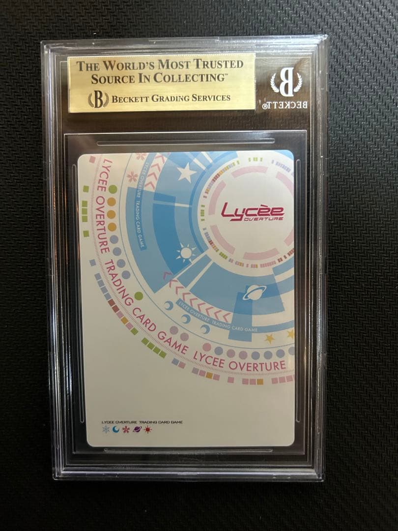 BGS10 Lycee 知的で優雅な完璧副会長 白鷺 茉百合SSP サイン