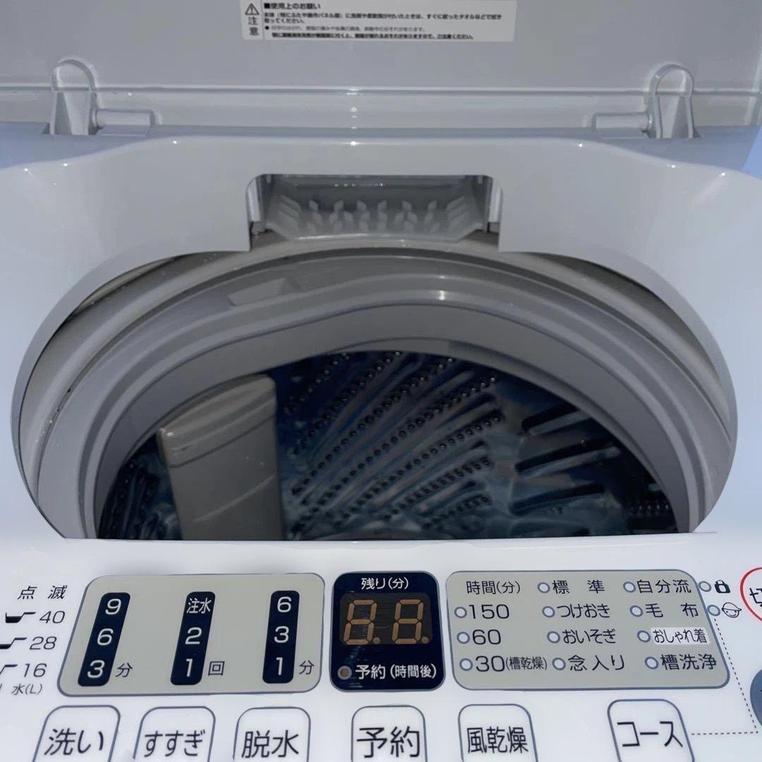 Hisense 冷蔵庫 洗濯機セット割り　☆地域限定配達無料★