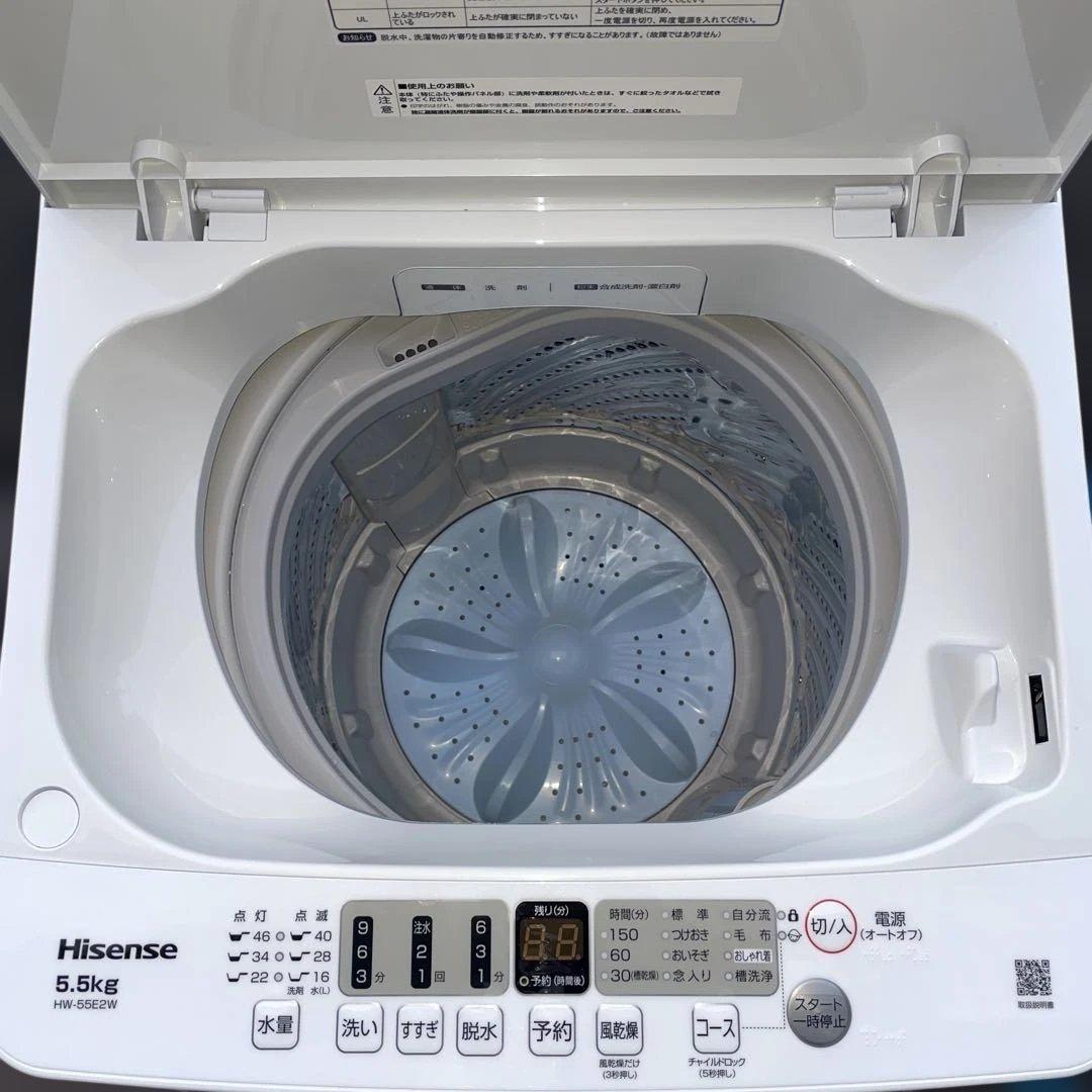Hisense 冷蔵庫 洗濯機セット割り　☆地域限定配達無料★