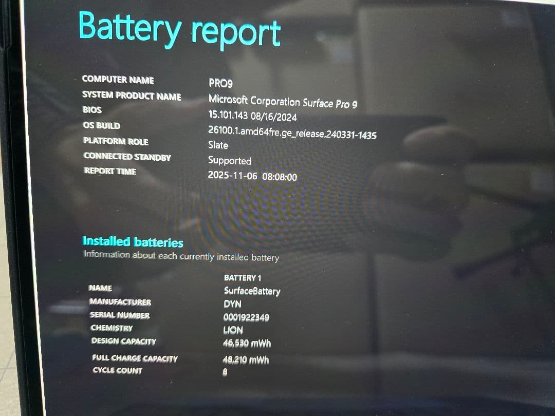 Windows　Surface pro 9 本体 キーボードセット　ブルー