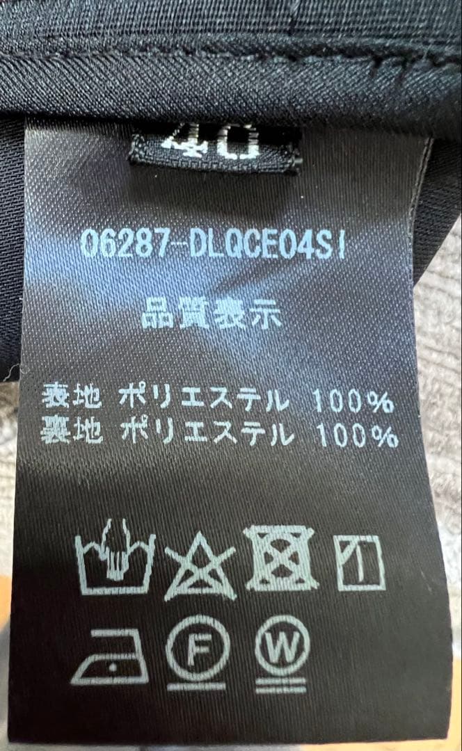 DAISY LINデイジーリン　coco ジャンプスーツ40 フォクシー