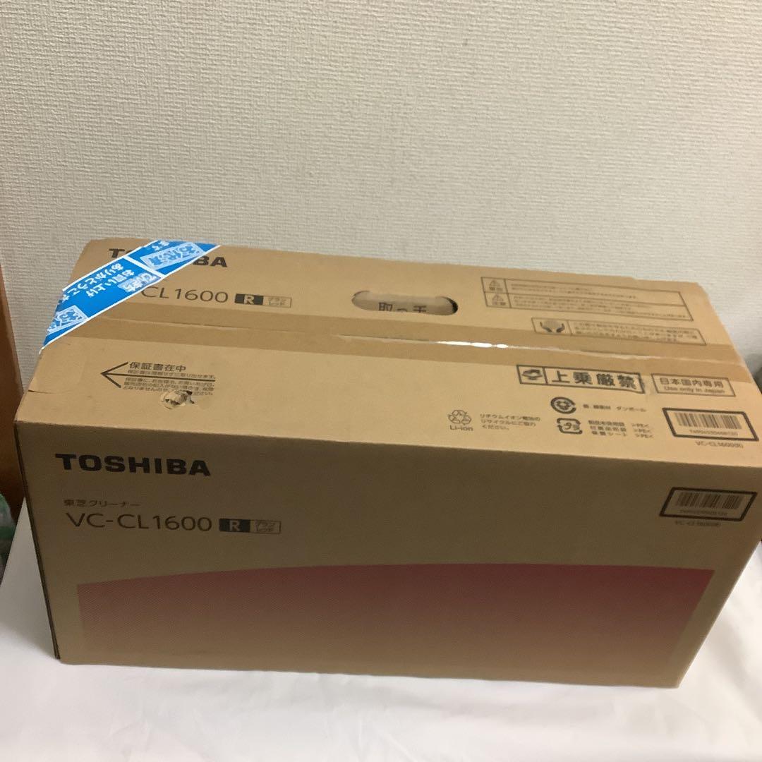 7832①②TOSHIBA VC-CL1600 コードレス掃除機 レッド