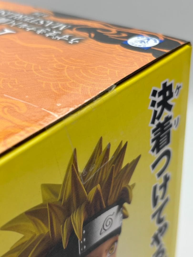 #15518 うずまきナルト 仙人モード A賞 一番くじ フィギュア ナルト