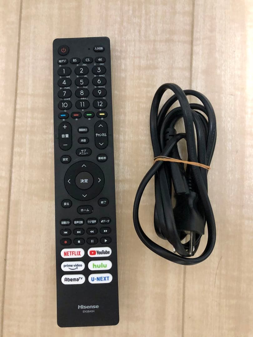 ハイセンス 50V型 液晶テレビ 4Kチューナー内蔵 50E6G 2023年製