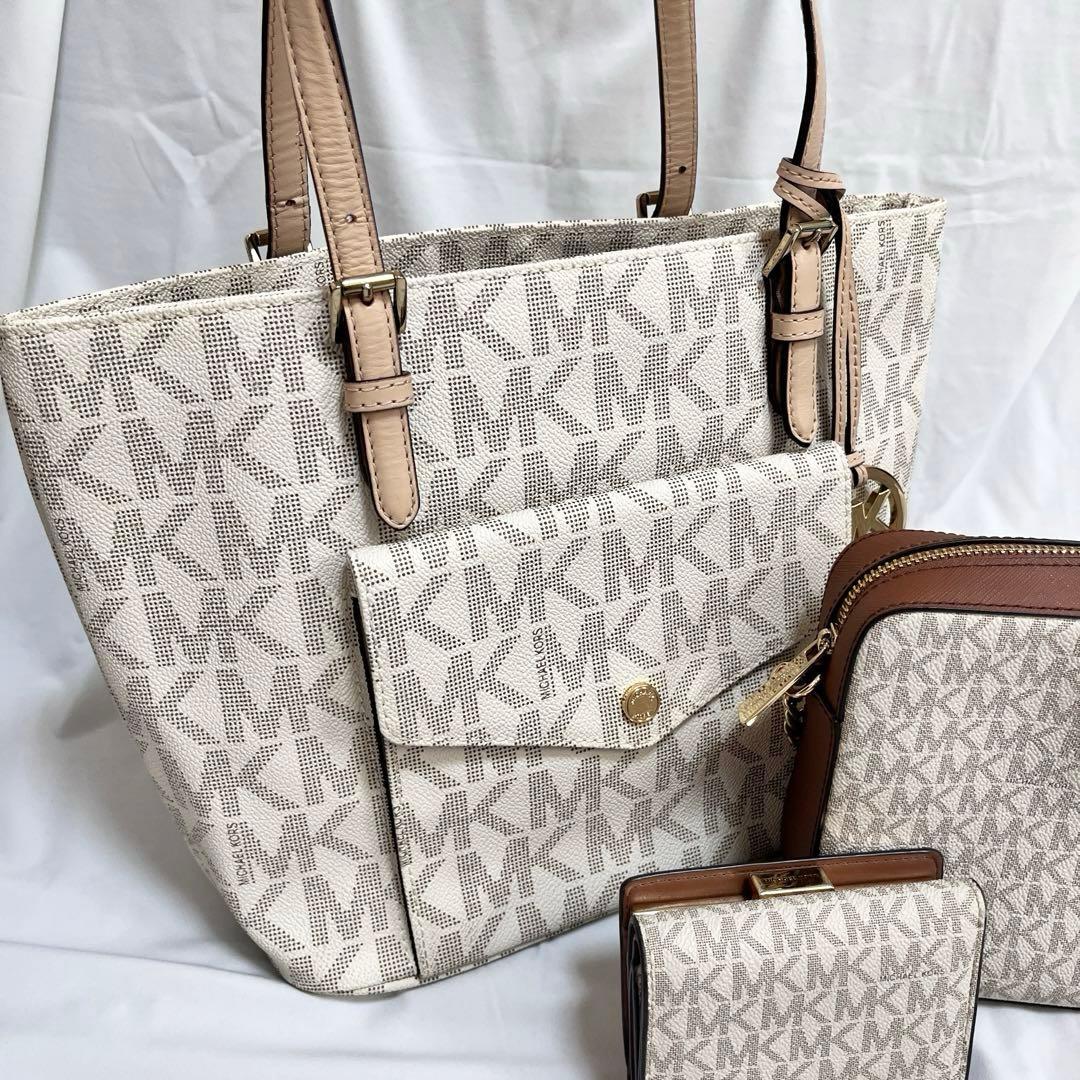 【美品】マイケルコース3点セット　トートバッグ＋ショルダーバッグ＋三つ折り財布