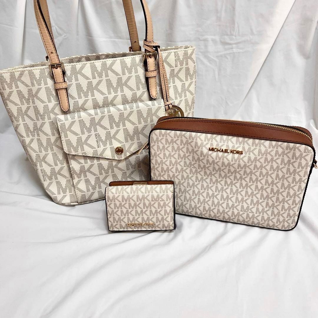 【美品】マイケルコース3点セット　トートバッグ＋ショルダーバッグ＋三つ折り財布