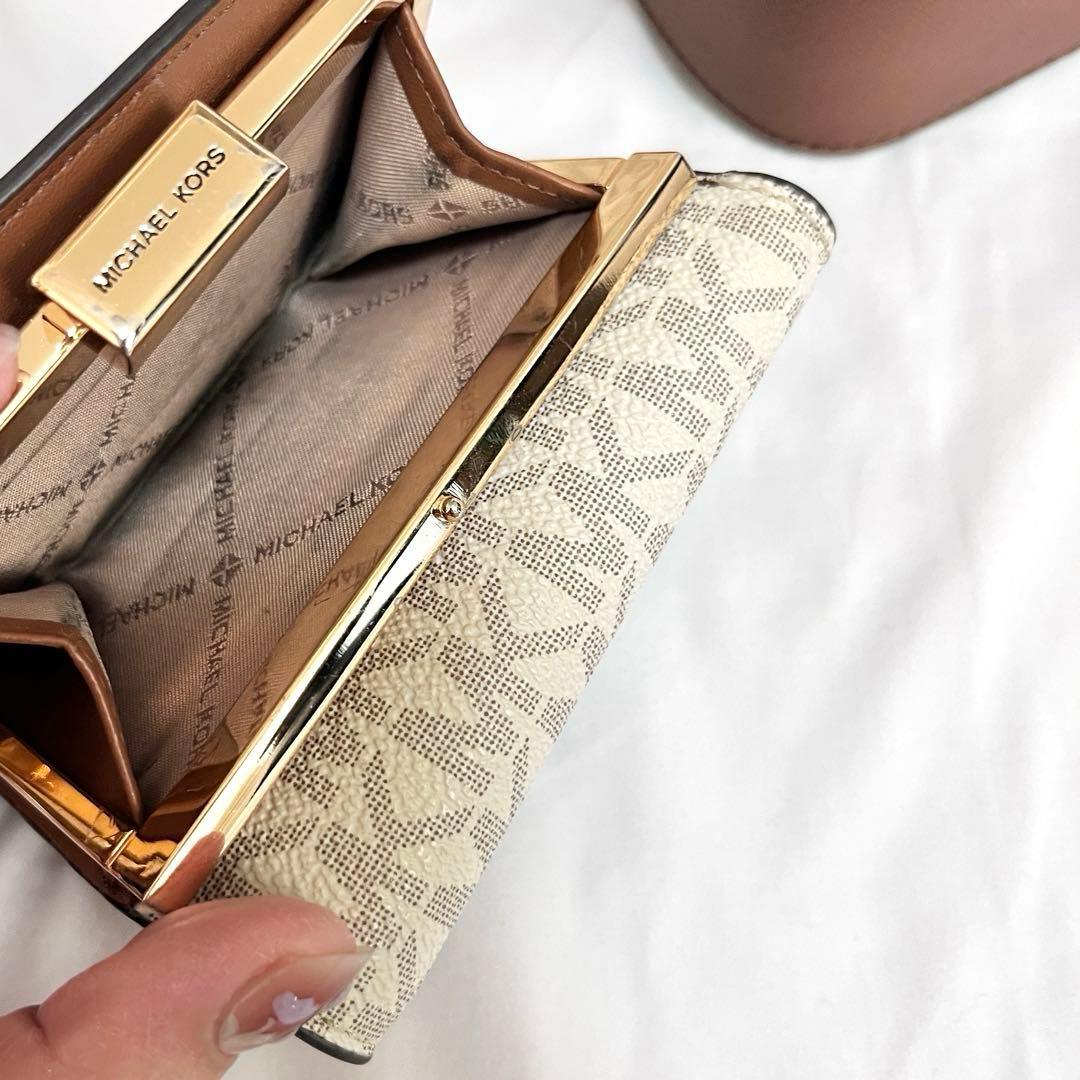 【美品】マイケルコース3点セット　トートバッグ＋ショルダーバッグ＋三つ折り財布
