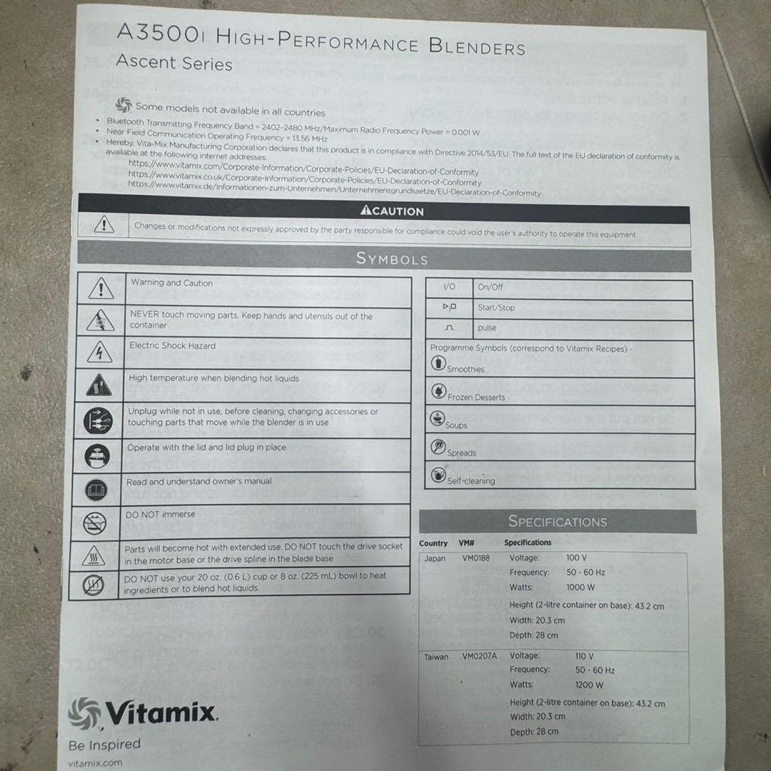 Vitamix バイタミックス ブレンダー A3500i nk01