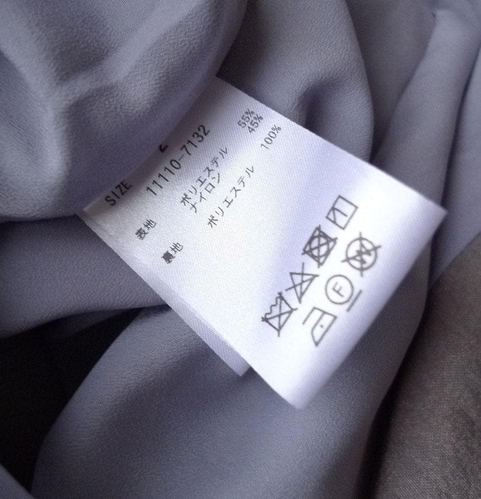 美品 CLANE 2,6万円 テーパードパンツ クラネ ワイドパンツ　C537