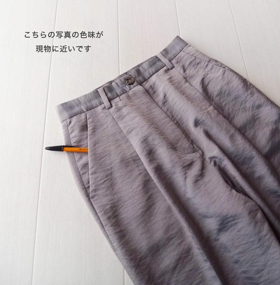 美品 CLANE 2,6万円 テーパードパンツ クラネ ワイドパンツ　C537