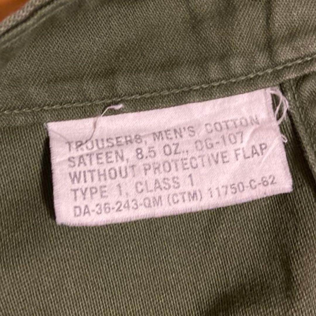 50〜60s US.ARMY ファティーグパンツ ベイカー　サテン　初期型