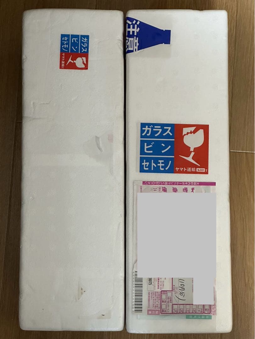 焼酎 森伊蔵 1800ml ×２ （10月到着分）