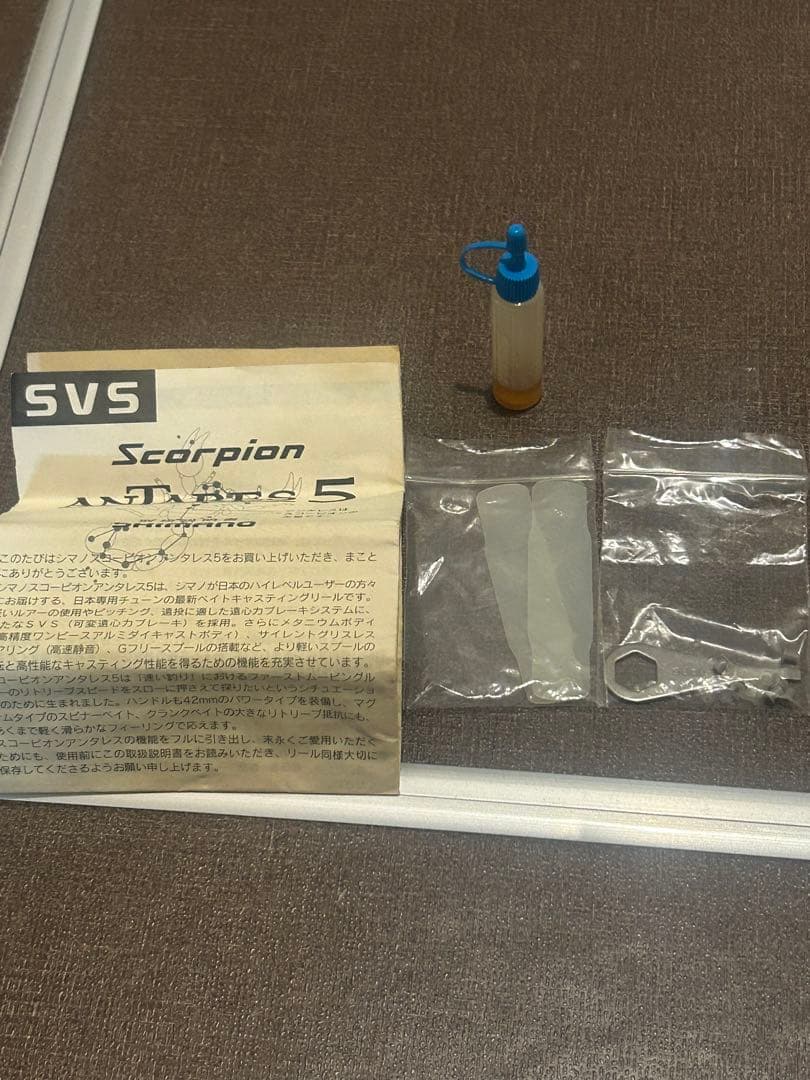 SHIMANO スコーピオンアンタレス5
