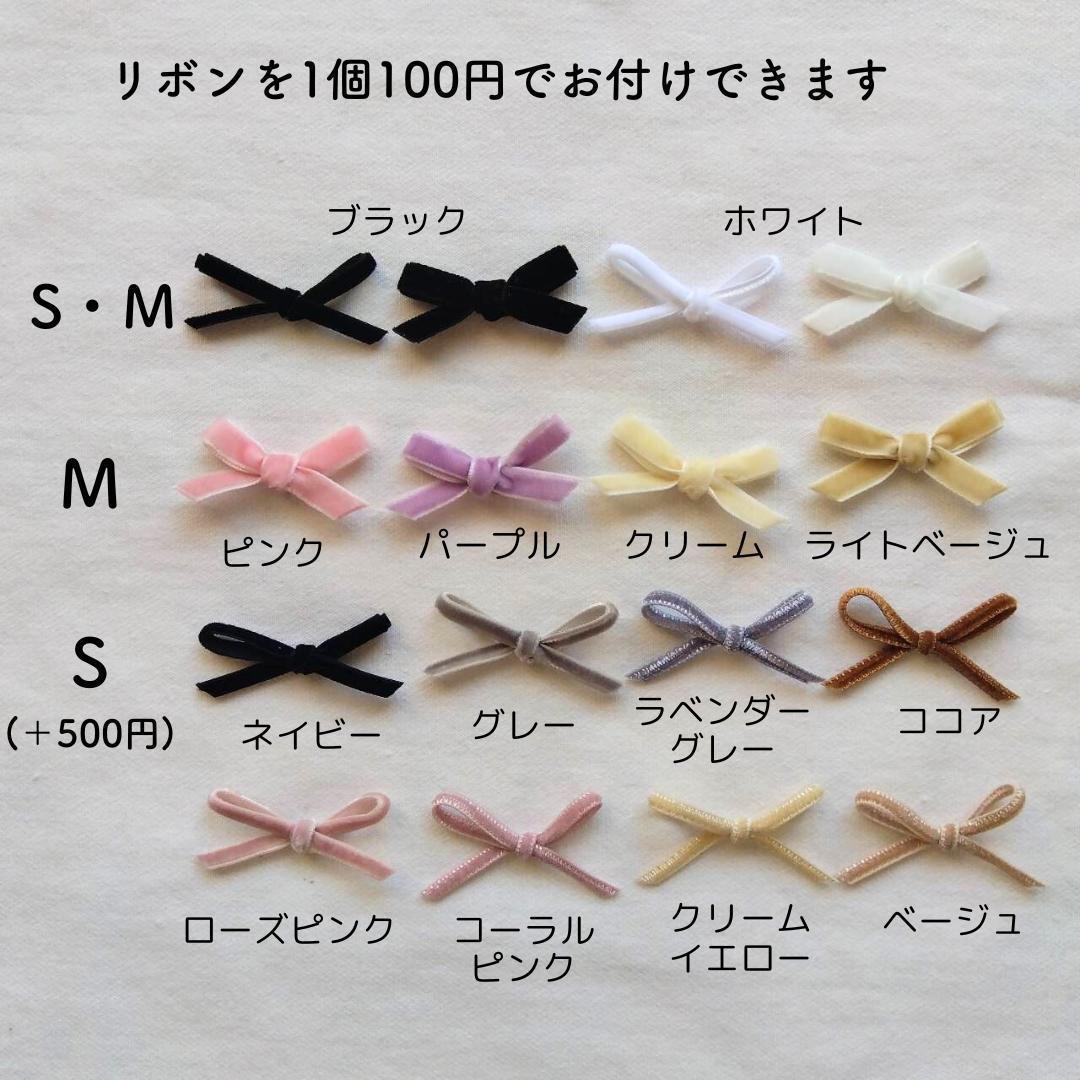 マグネット 底板ヌビ☆トートバッグ Wハンドル☆ ベージュ ヌビバッグ