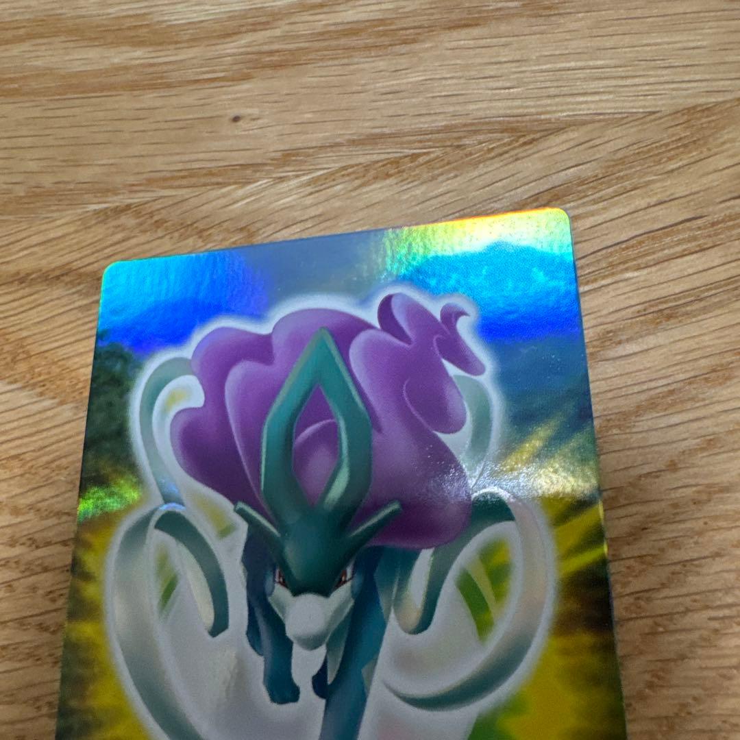 【激レア品】ポケモン　ずかんカード　図鑑　スイクン キラ　ホロ【5408