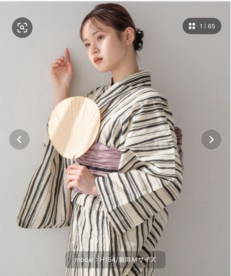 【一度着用のみ】レトロな縦縞浴衣5点セット