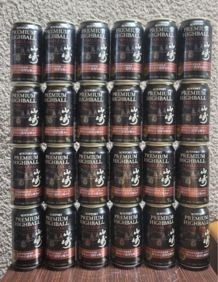SUNTORY PREMIUM HIGHBALL YAMAZAKI 24缶セット