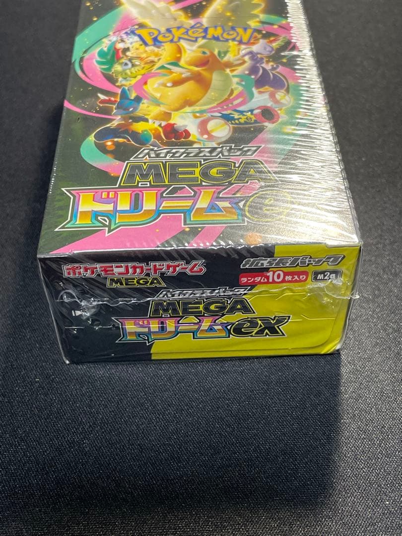 MEGAドリーム 1BOX シュリンク付き