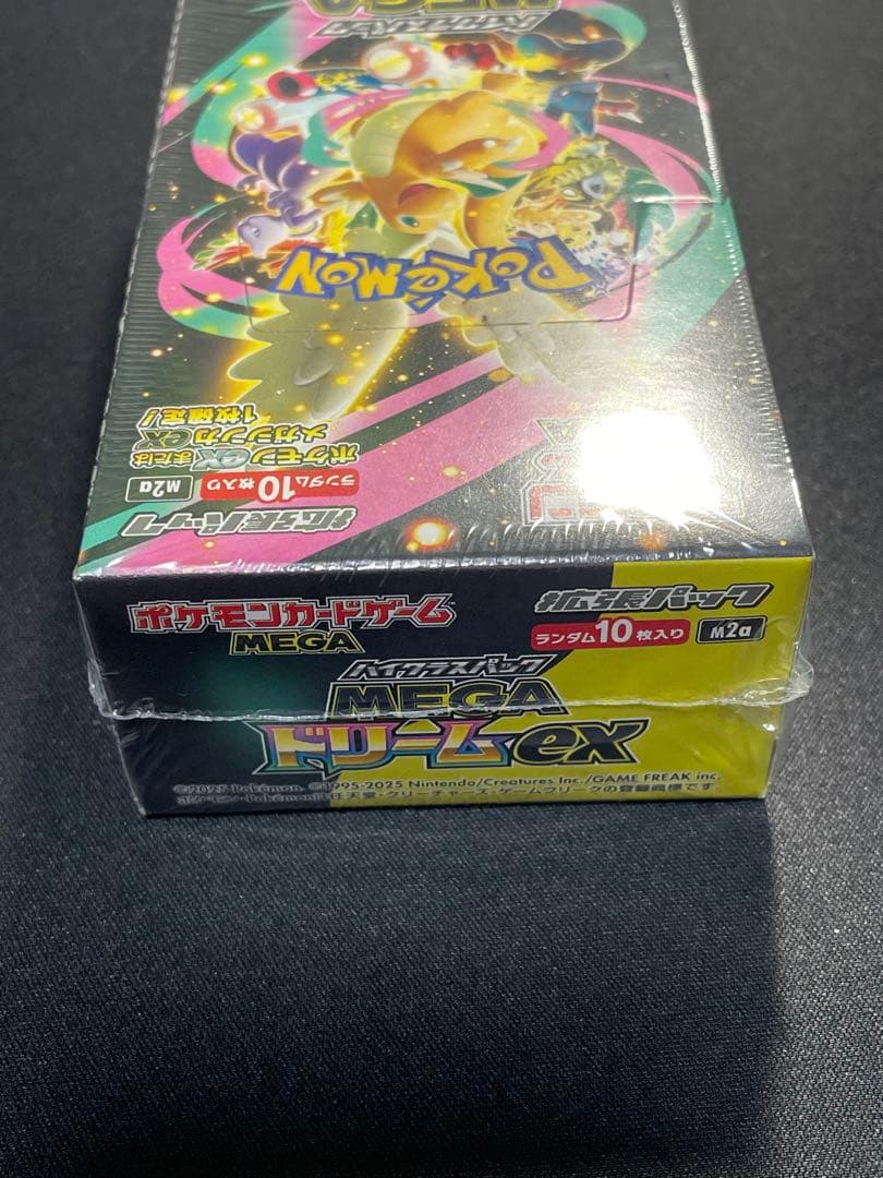 MEGAドリーム 1BOX シュリンク付き