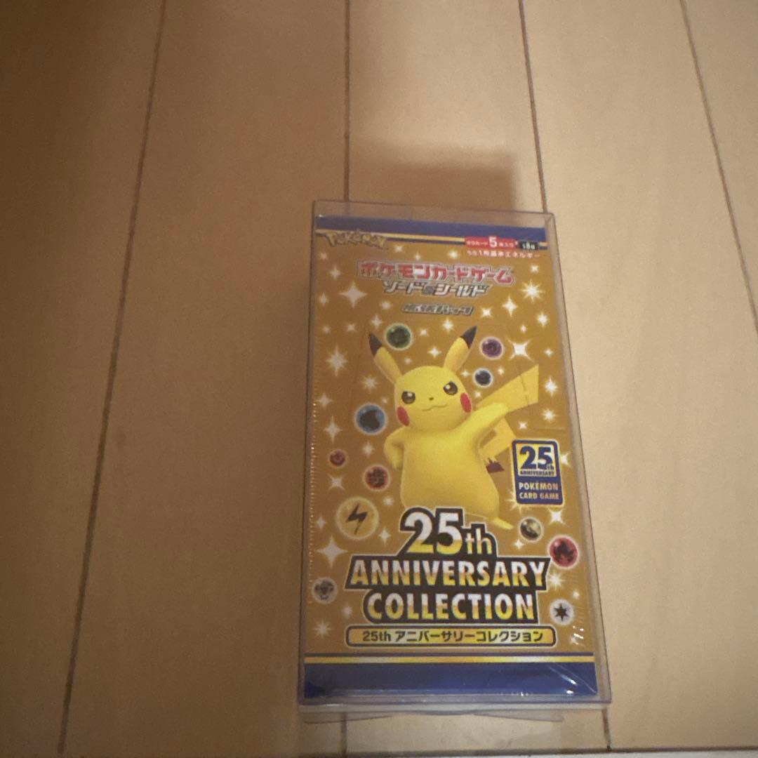 ポケカ 25th anniversary collection