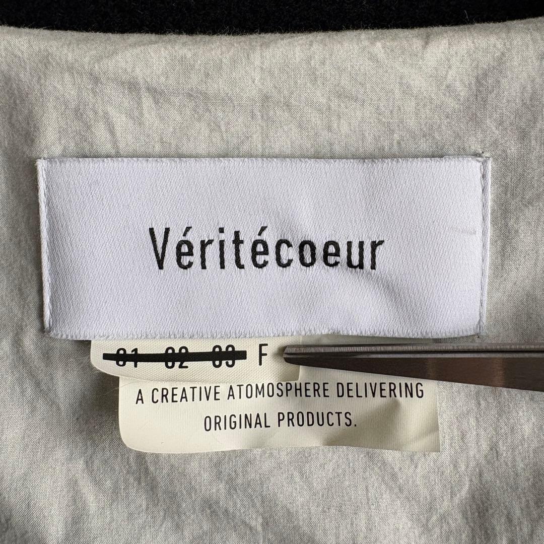 美品✨ Veritecoeur ウールカシミヤ混ショートジャケット 黒F 日本製