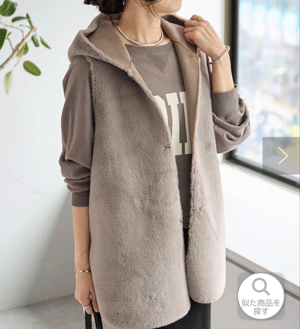 RIVE DROITE(リヴドロワ) エコファーフードジレ