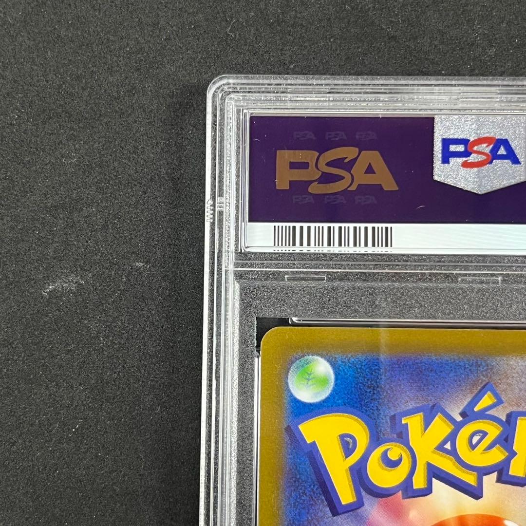 PSA10 シロナの覇気 SR S9 114/100 スターバース