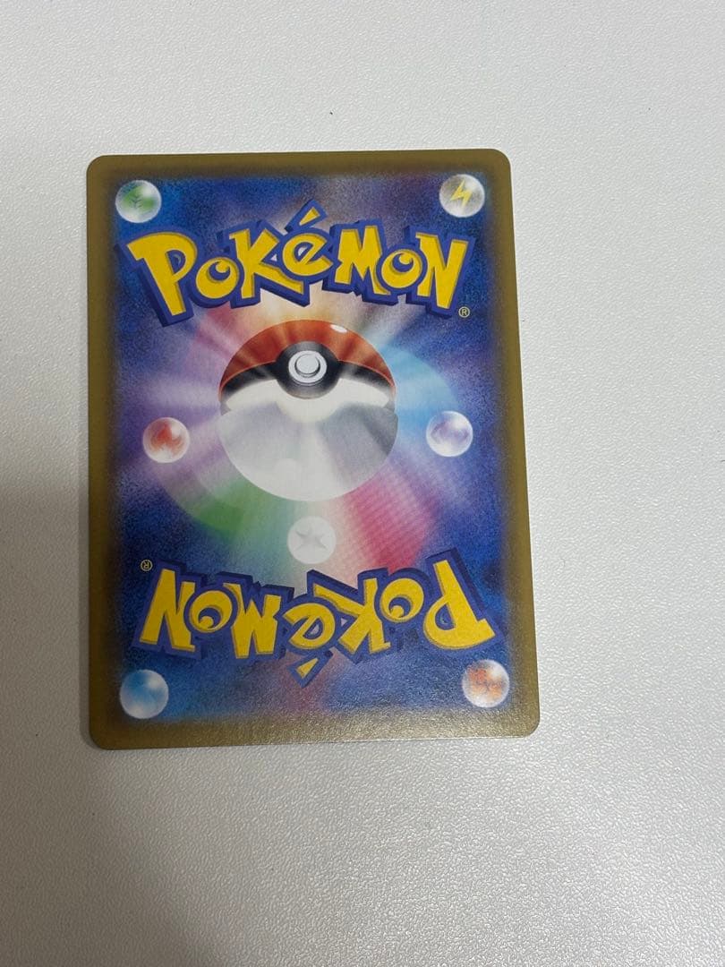 ポケモンカード ニンフィアVMAX HR SA