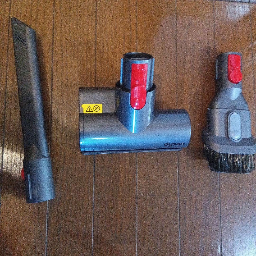 ダイソンV8スリム（DysonV8 Slim Fluffy Extra ）付属品