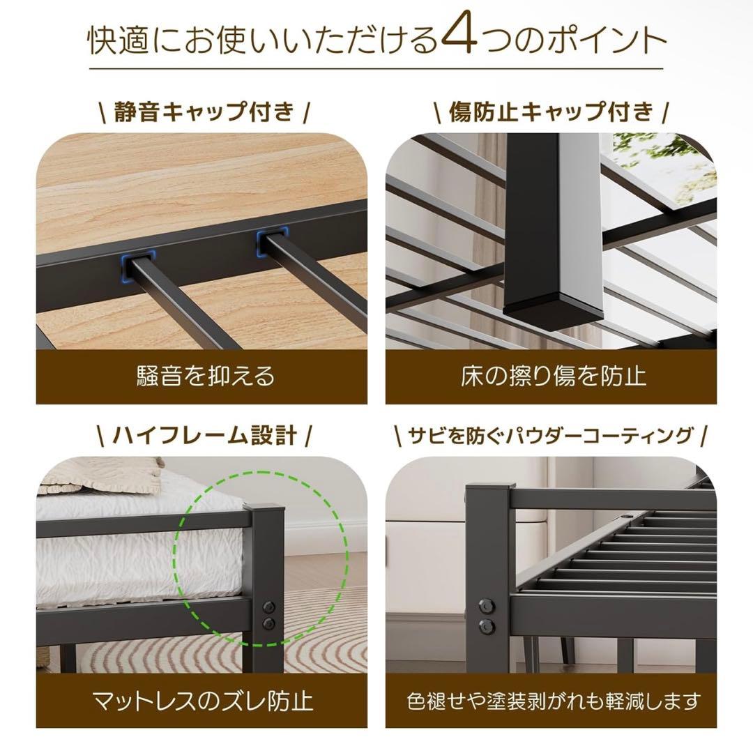 ⭐️ベッドフレーム⭐️シングル 宮棚 2口コンセント USB&Type-C パイプ