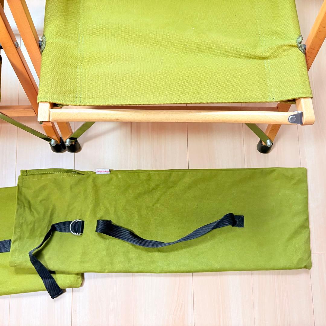 ハイランダー ウッドフレーム カーミットチェア コットン グリーン2脚セット