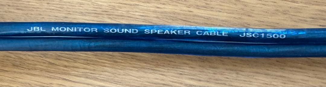 JBL JSC1500 スピーカーケーブル　1.35M 4本セット
