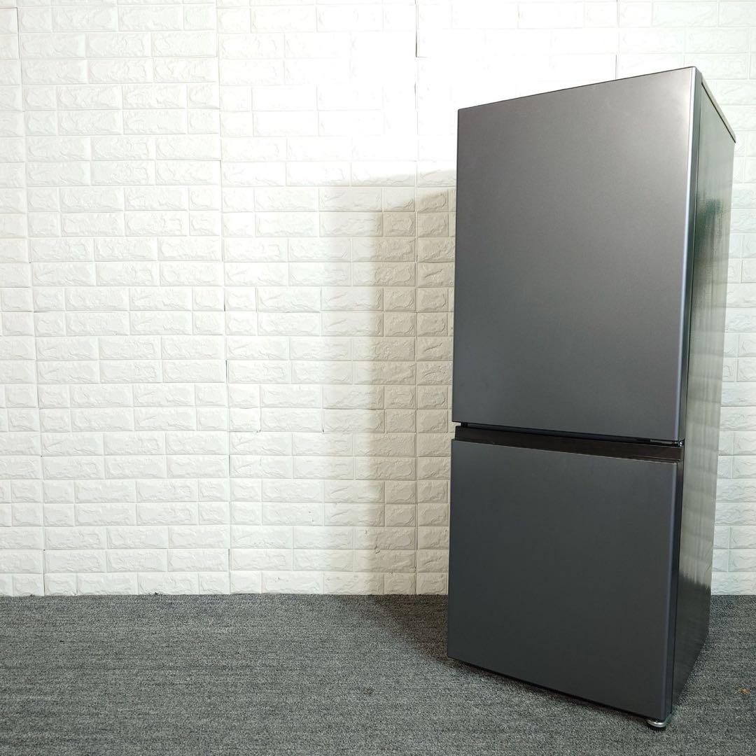 AQUA 冷蔵庫 AQR-20P 200L 2023年製 A025
