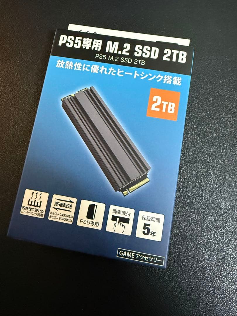 新品・未使用　M.2 SSD 2TB ヒートシンク搭載 メーカー保証付き