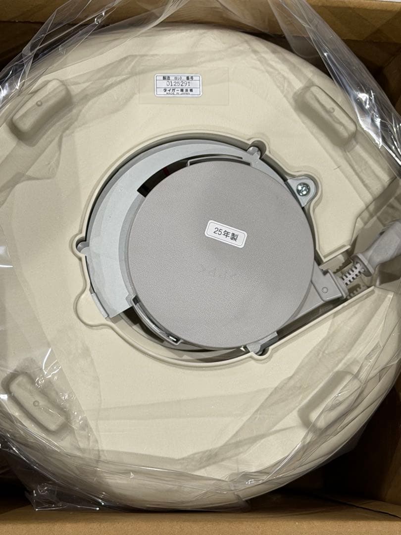 25年式　TIGER 電子ジャー JHD-1800 保温専用 ブライトフラワー