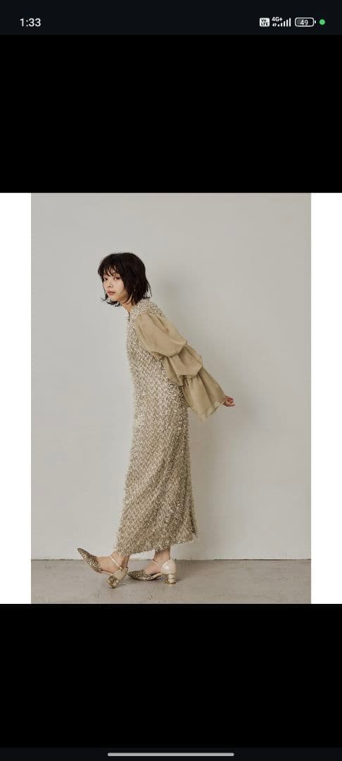 デザインスリーブシャギードレス