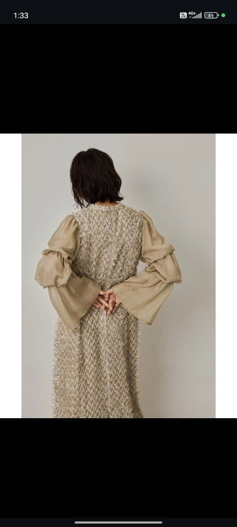 デザインスリーブシャギードレス