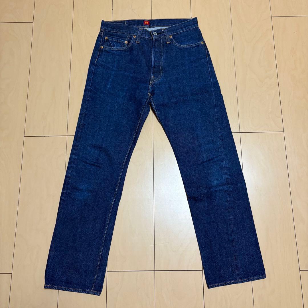 【平野】WHEEL ROBE 15077 RESOLUTE 710