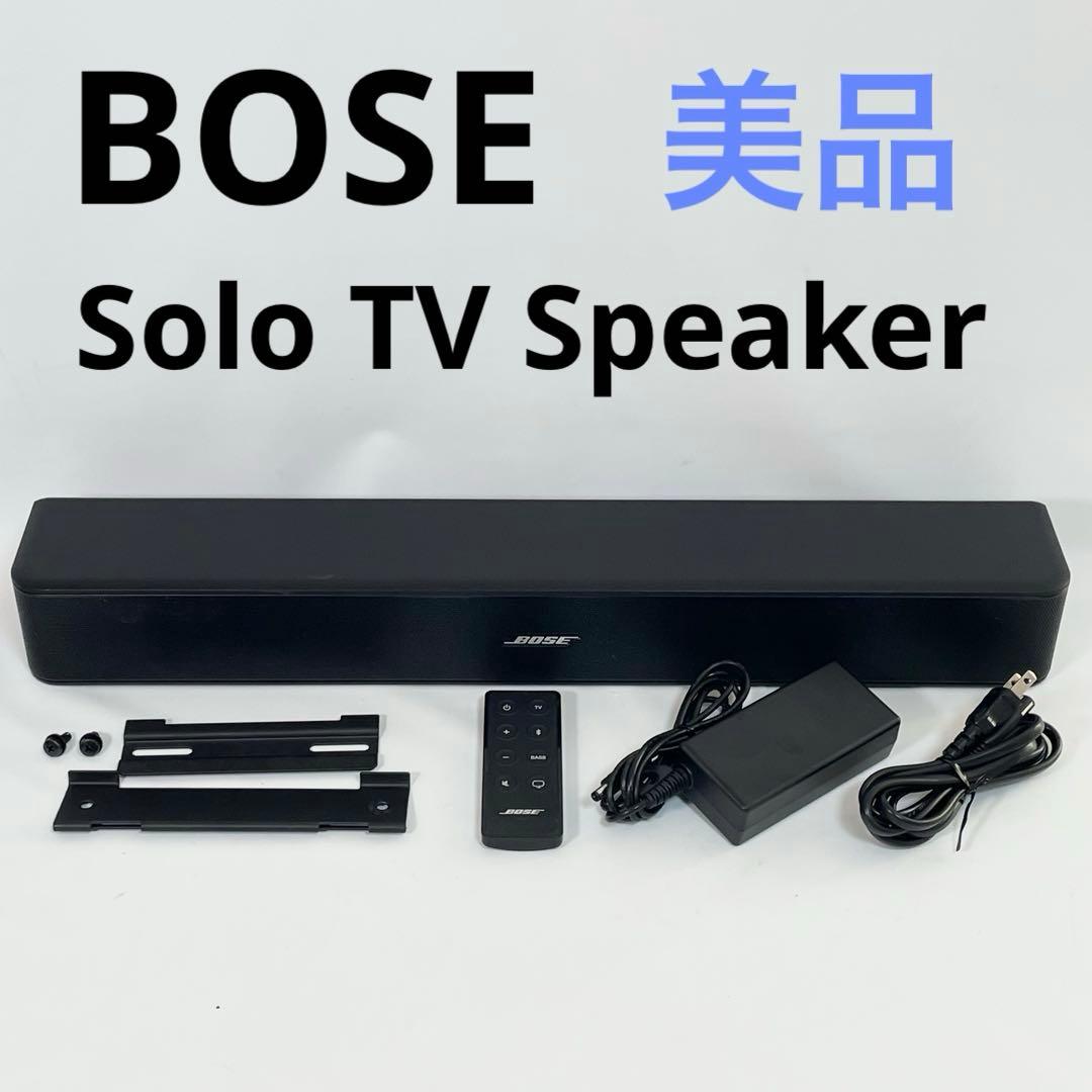 【美品】BOSE Solo TV Speaker 418775 サウンドバー