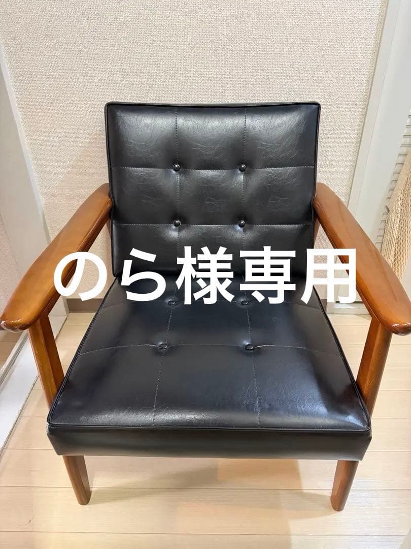 カリモク60Kチェア