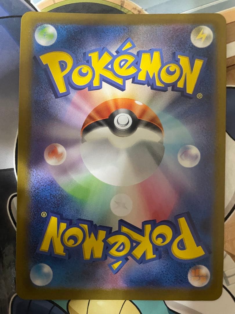 ロケット団のミュウツーex 2026 CL 043/M-P 勝利賞プロモ