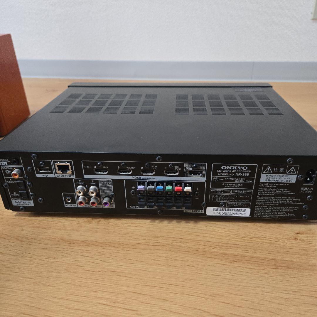ONKYO ホームシアター NR-365