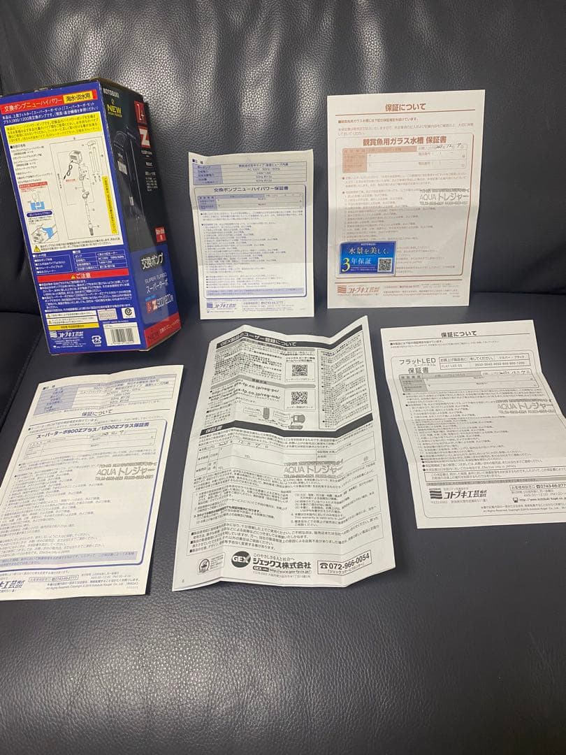 大型ガラス水槽 W900、LED、ポンプ、ヒーターなど全て一式 ※現物引渡しのみ