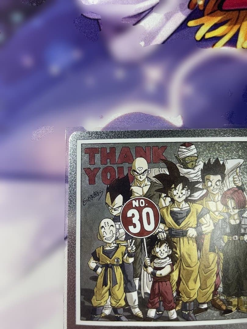 ドラゴンボールFW マンガブースター01 エナジーマーカー銀 E-60