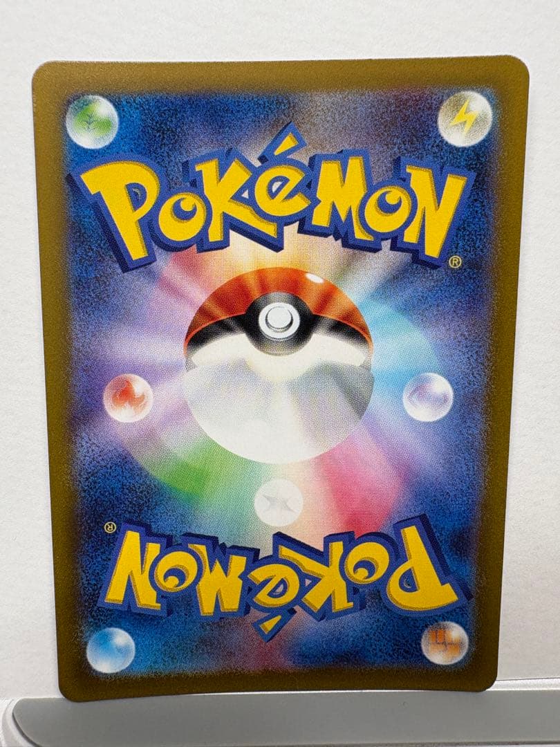 名探偵ピカチュウ 098/SV-P プロモ ポケモンカード ポケカ