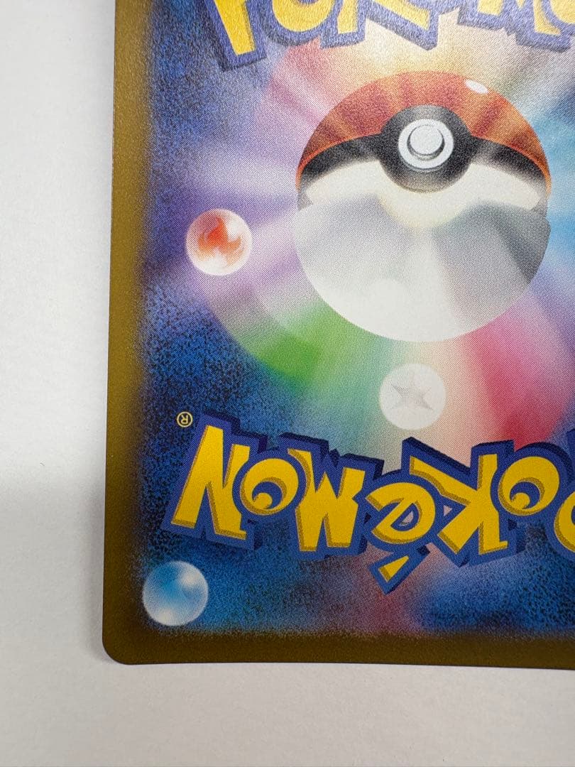 名探偵ピカチュウ 098/SV-P プロモ ポケモンカード ポケカ