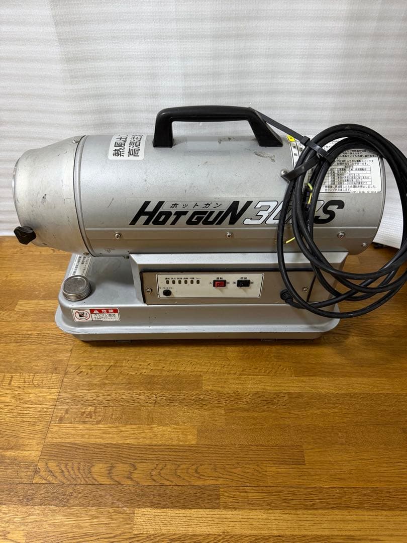 静岡製機/シズオカ ホットガン HOTGUN HG30RS ジェットヒーター